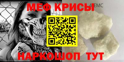 а пвп мука Бузулук