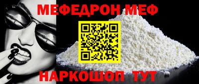 а пвп мука Бузулук