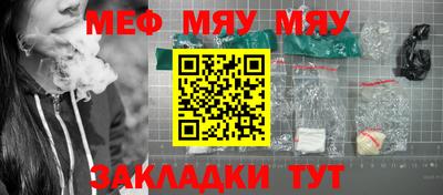сатива Будённовск