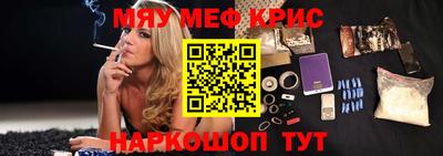 бутик Бугуруслан