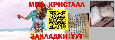 сатива Будённовск