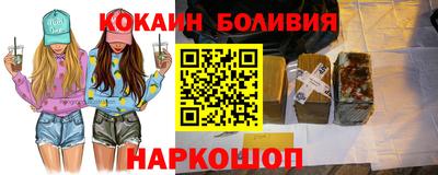 а пвп мука Бузулук