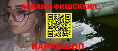 сатива Будённовск