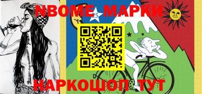 бутик Бугуруслан