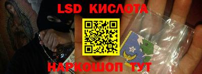 бутик Бугуруслан