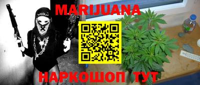 а пвп мука Бузулук