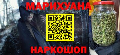 а пвп мука Бузулук