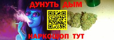 сатива Будённовск