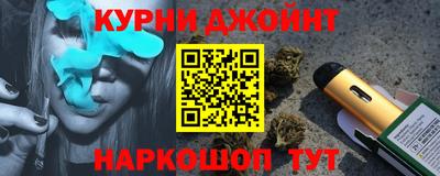 сатива Будённовск