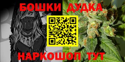 а пвп мука Бузулук