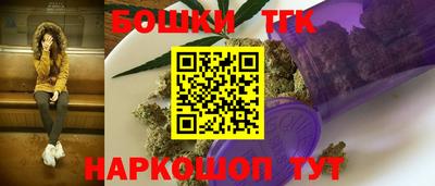 сатива Будённовск