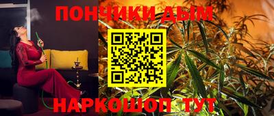 бутик Бугуруслан