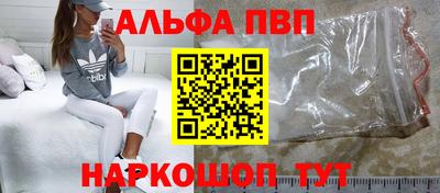 гашик Пугачёв