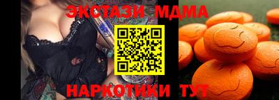 сатива Будённовск