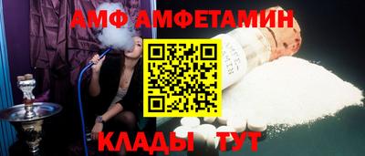 бутик Бугуруслан