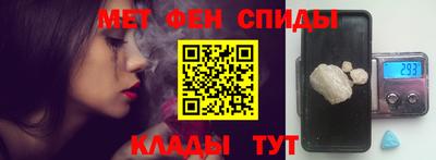 сатива Будённовск