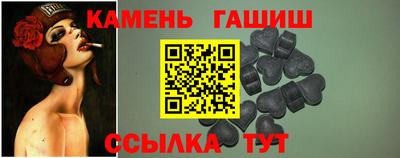 а пвп мука Бузулук