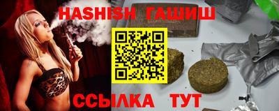 а пвп мука Бузулук