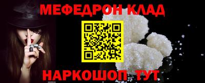 а пвп мука Бузулук